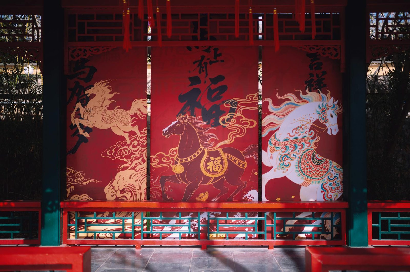 Chinese New Year 2026