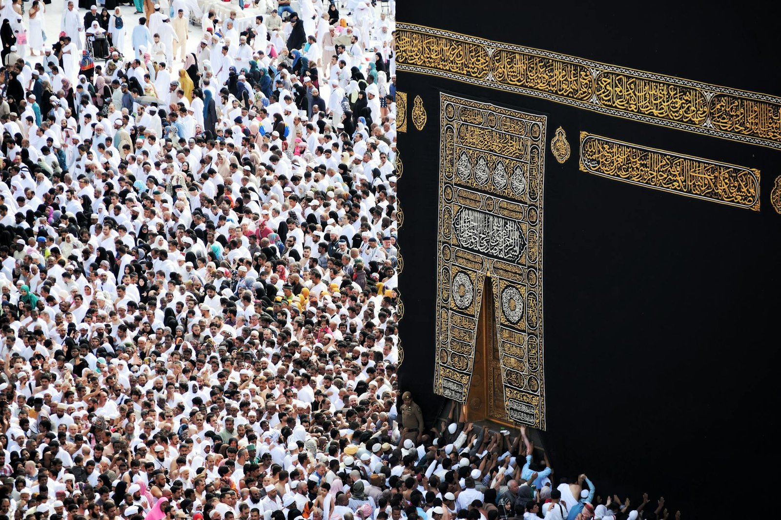 Eid al-Fitr