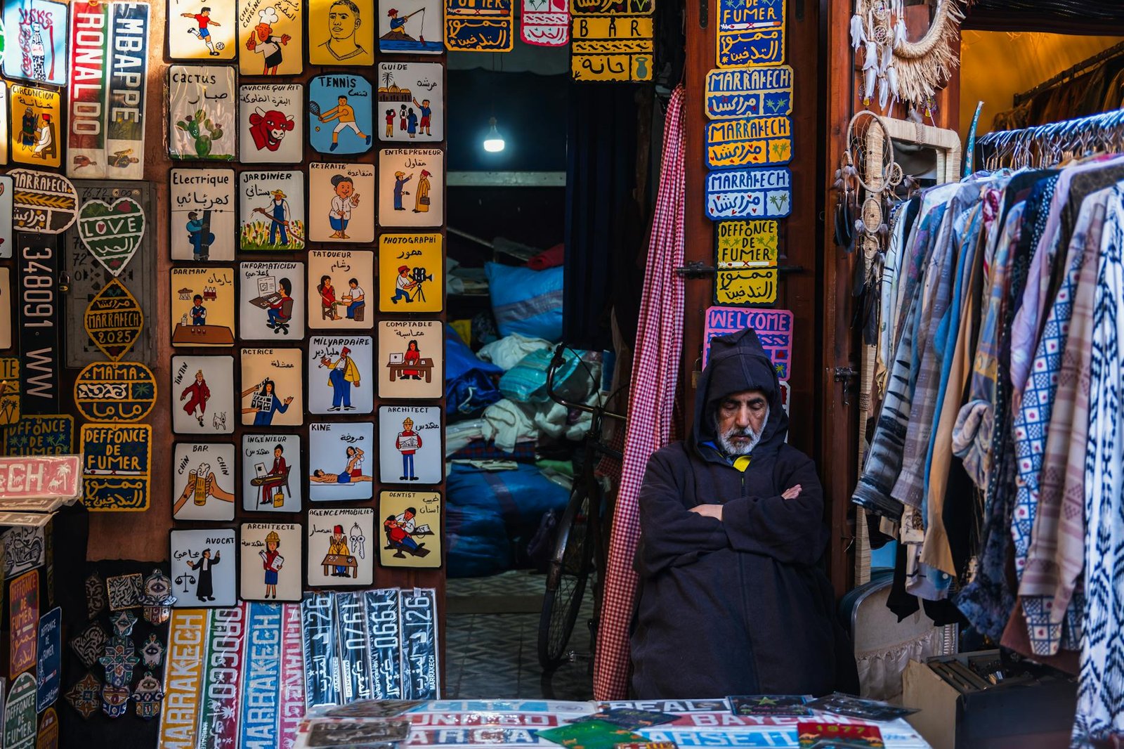 Marrakech Popular Arts Festival